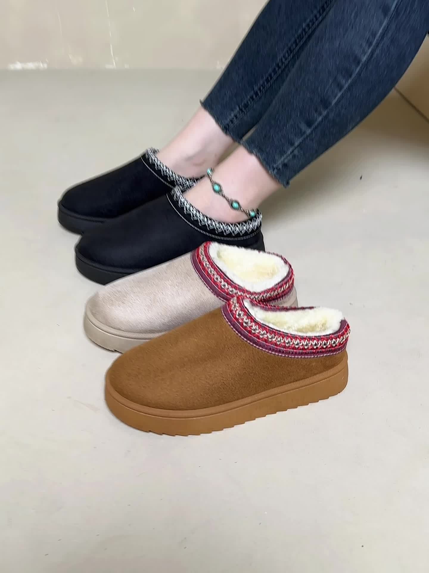 Selviane™ - Ethnic Slip-On Boots with Faux Fur Lining
